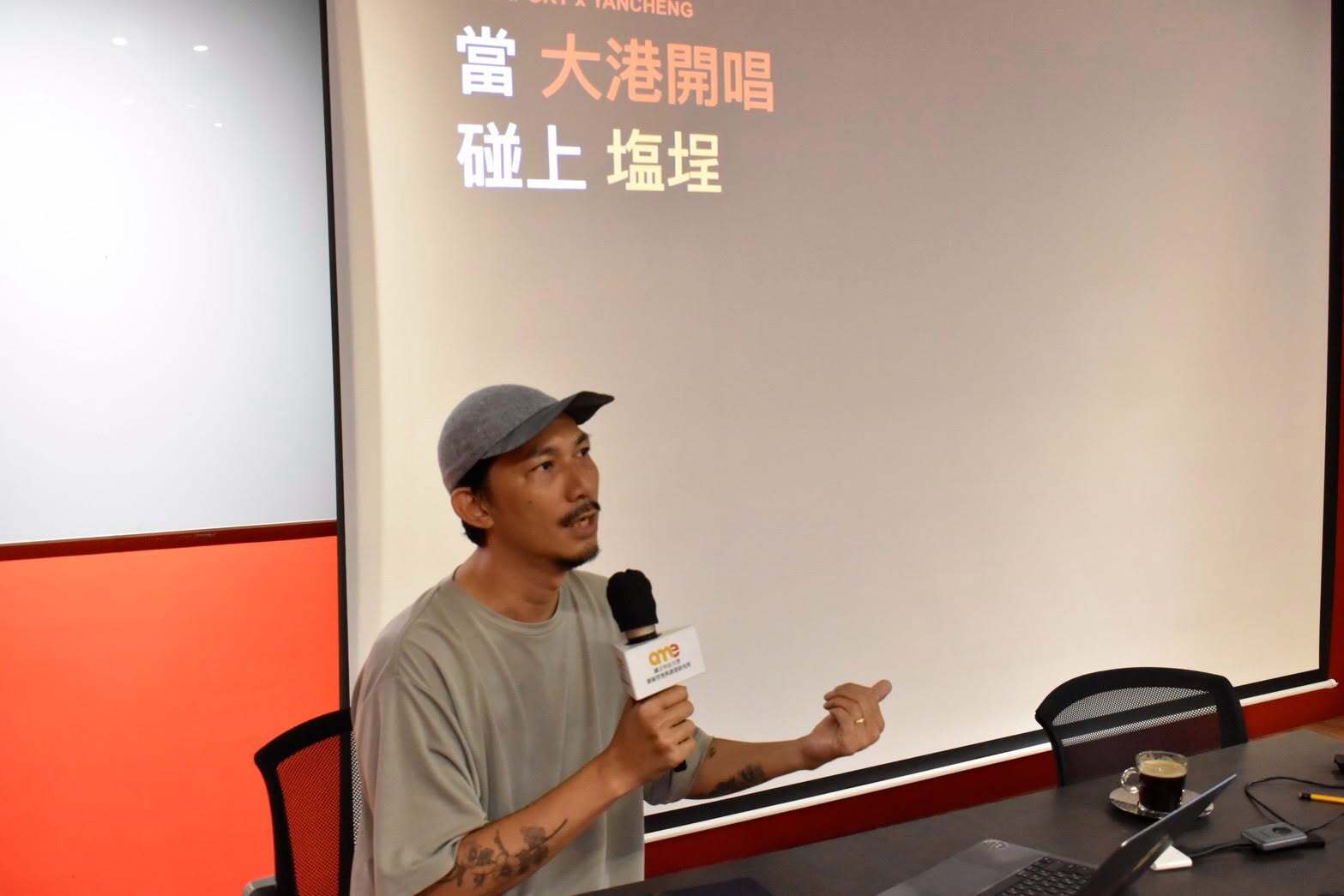 邱承漢老師演講側拍