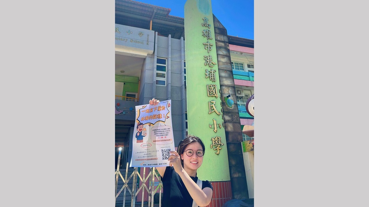 藝管所研究生賴佩多親自拜訪林園地區的高中及國中小校園。圖片