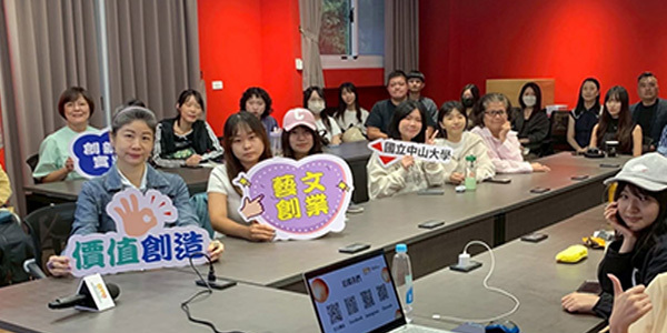 115學年度申請修讀本所五學年學碩士審查結果公告圖片