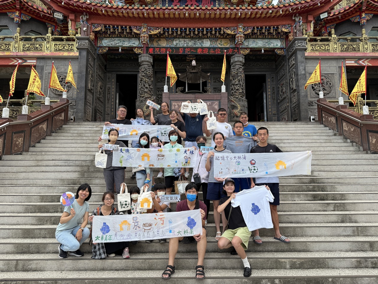 社區絹印工作坊-大林蒲符號再現，全體合影。圖片