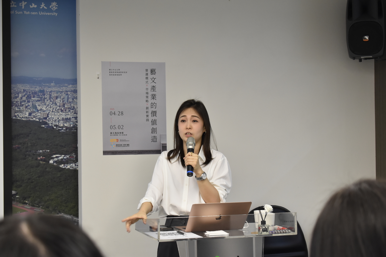 INCEPTION啟藝吳沛綺總監專精IP策展,以內容創造價值,連結創作者與市場,開創華人展覽新模式。圖片