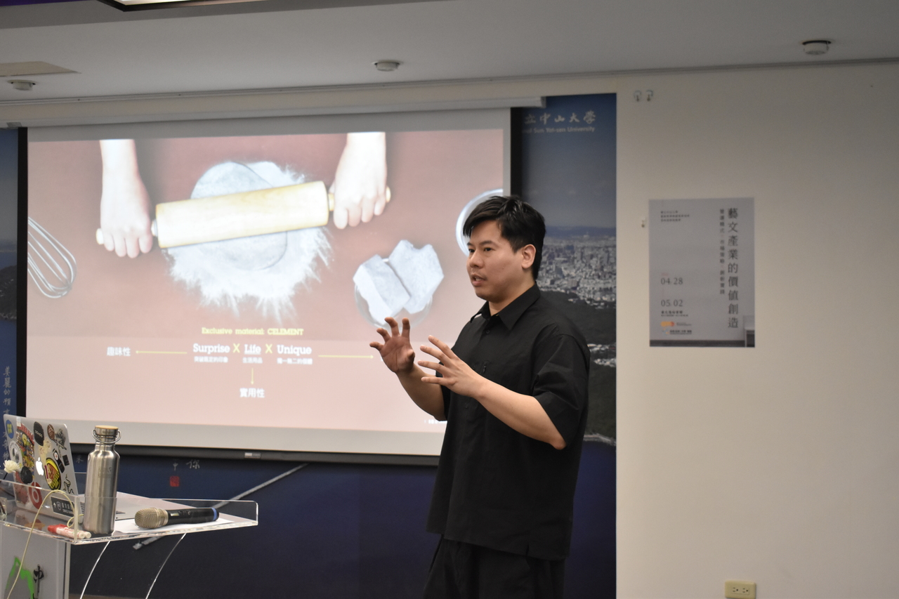 CELEMENT LAB軟水泥生活實驗室共同創辦人陳律安以材質創新連結藝術與市場,創造兼具美感與實用的生活設計。圖片