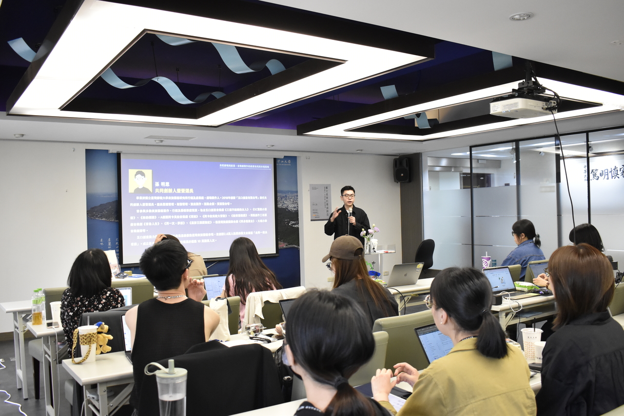五口創意工作室孫明恩營運長專精音樂劇製作與行銷,致力發展原創製作,建構品牌價值。圖片